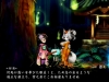 muramasa-rebirth-screenshots-19