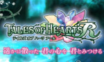 Tales of Hearts R 300x175